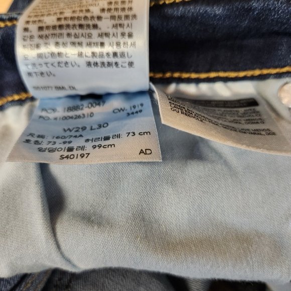Levis 721 high rise skinny jeans - 29 - Picture 5 of 5